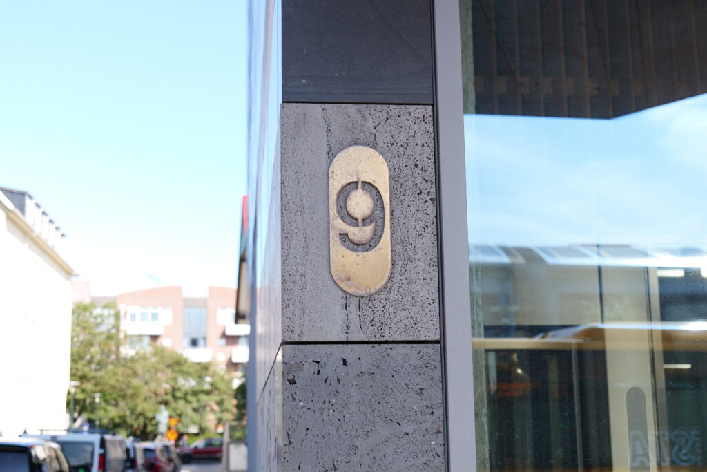 Tjarnargata 9 - Smiðja